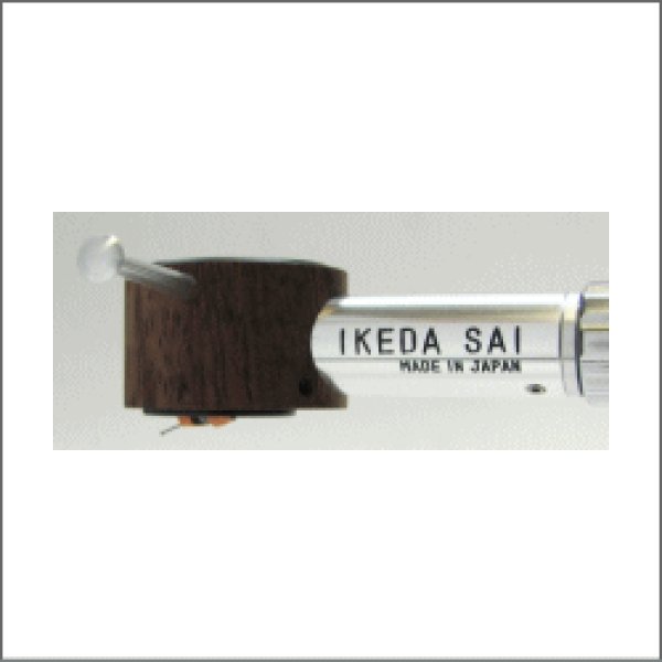 Photo1: Cartridges IKEDA SAI  (1)