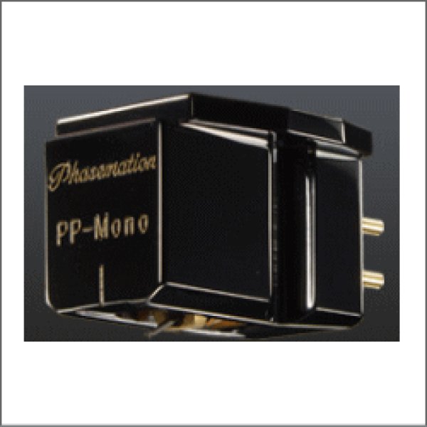 Photo1: Cartridges Phasemation PP-Mono (1)